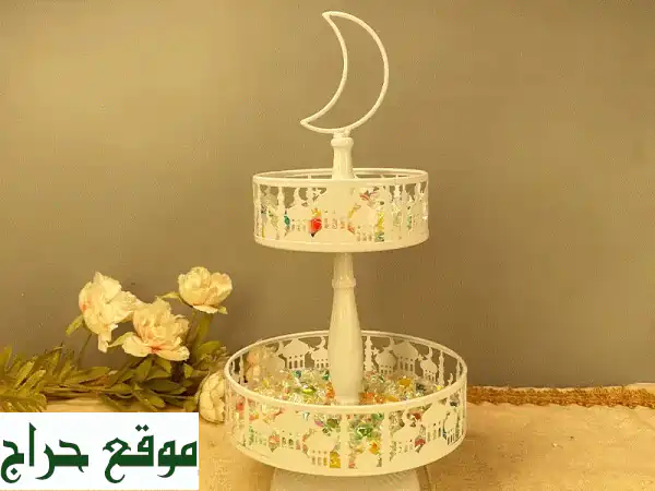 صينية طبقات فاخره لحلويات رمضان: أضفي لمسة سحرية على مائدتك!