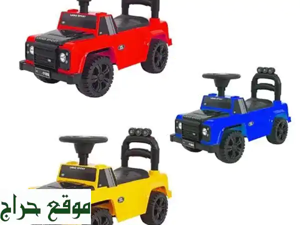 🚗 سيارة دفع رباعي للأطفال: مغامرات لا حدود لها! 🎁