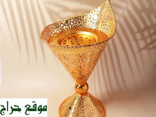 مبخرة رمضان ذهبية فاخره: أجواء روحانية ساحرة لشهر الخير