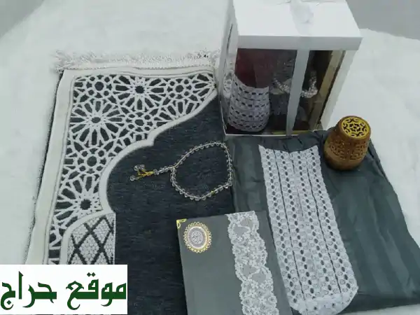 هدية رمضان الفريدة: طقم سجاد صلاة فاخر ٥ قطع - سجادة + بكس +...