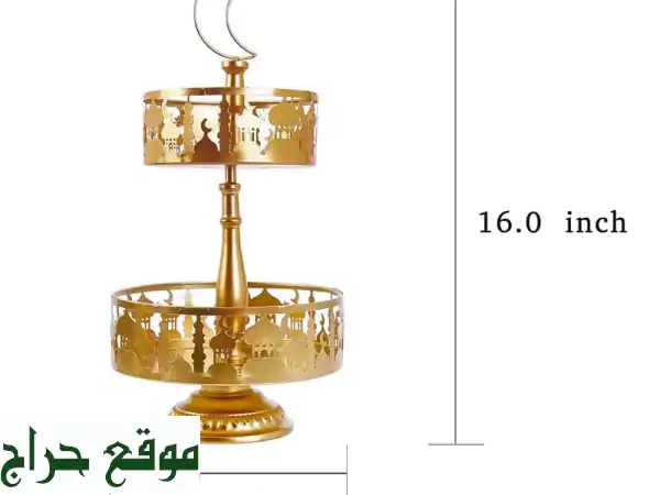 صينية طبقات فاخره لحلويات رمضان: أضفي لمسة سحرية...