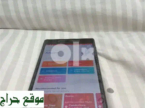 نجاحك الدراسي مع باجوس: حزمة تبويب بريميوم للصفين 11 و 12!