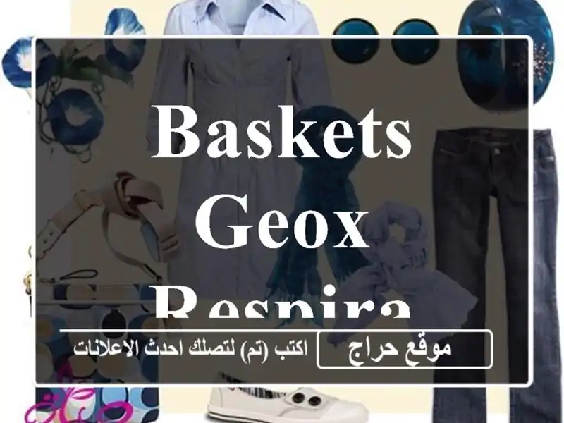 Baskets Geox Respira