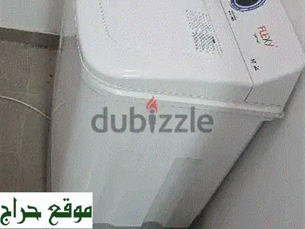 washing machine and dryer