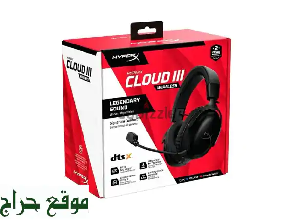 سماعة HyperX Cloud 3 Wireless لاسلكية - جودة صوت عالية بسعر...