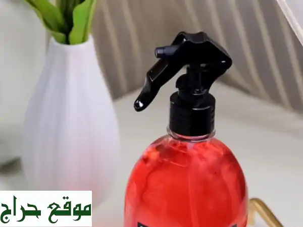 عطر منزلك وحياتك بمعطراتنا الفاخرة! توصيل...