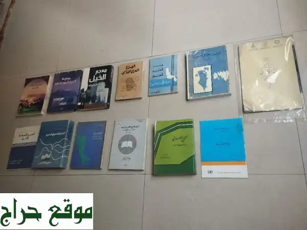 غوص في التاريخ: كتب تاريخية قديمة ومميزة بسعر...