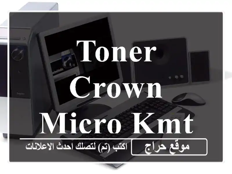 Toner Crown micro KMTK 1110