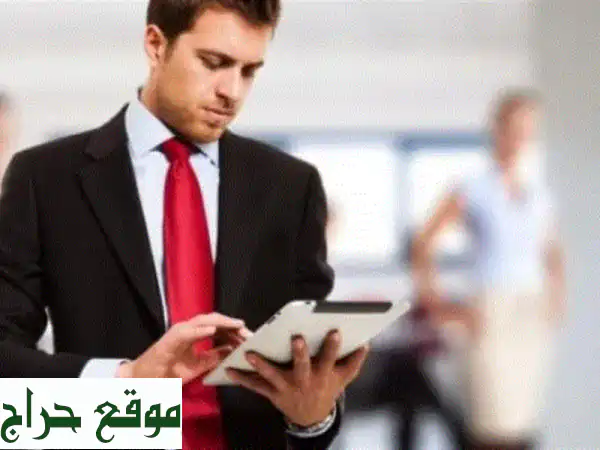 فرصة عمل رائعة في الرياض! مندوبي مبيعات (راتب 3500 ريال...