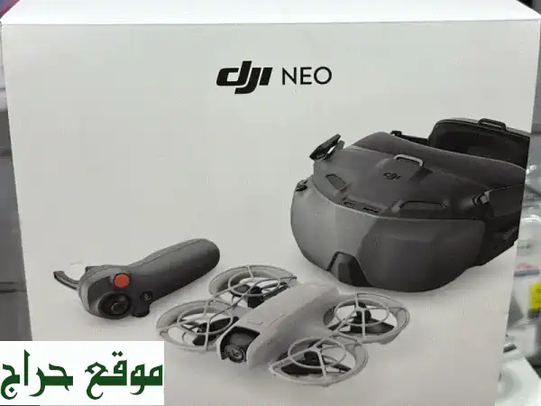 طائرة DJI Neo بدون طيار - طيران مُذهل في متناول يديك! ✈️