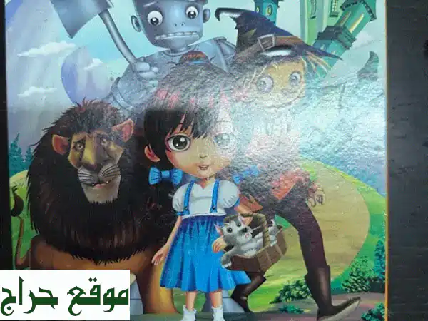 ألغاز صور ممتعة للأطفال من عمر 4 سنوات فما فوق! 🧩📚