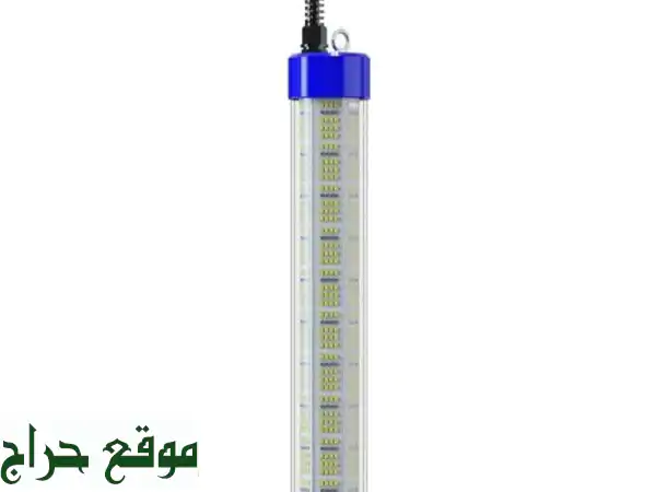 أضواء صيد أسماك احترافية (200W, 300W, 400W) -  اجذب...