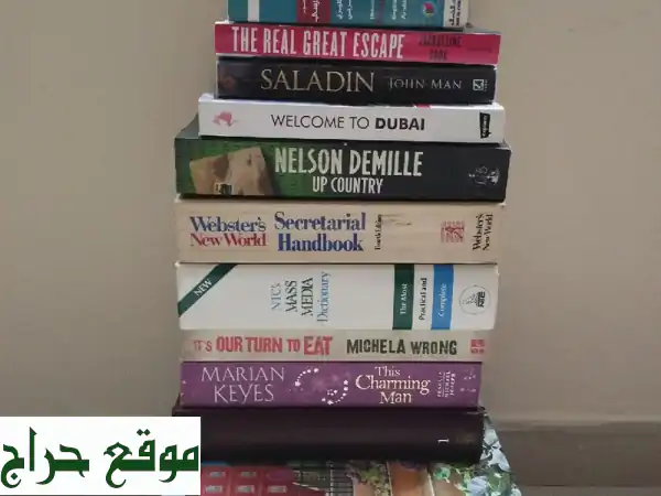 كنوزٌ معرفية بانتظارك! كتب إنجليزية مستعملة للبيع...