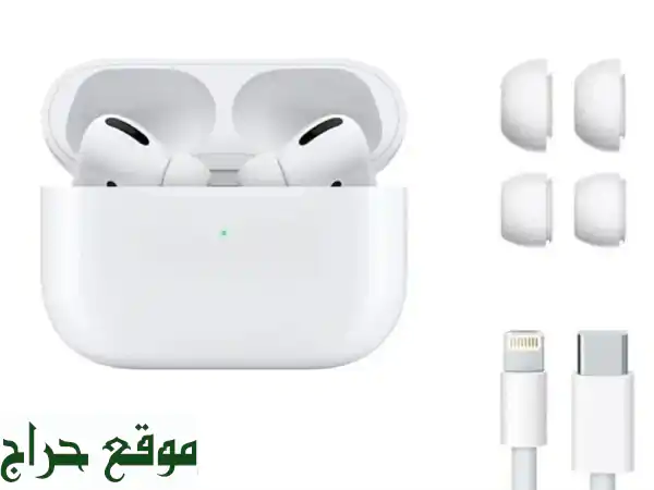 سماعات AirPods Pro أصلية أمريكية - جودة استثنائية بسعر لا يُصدق!