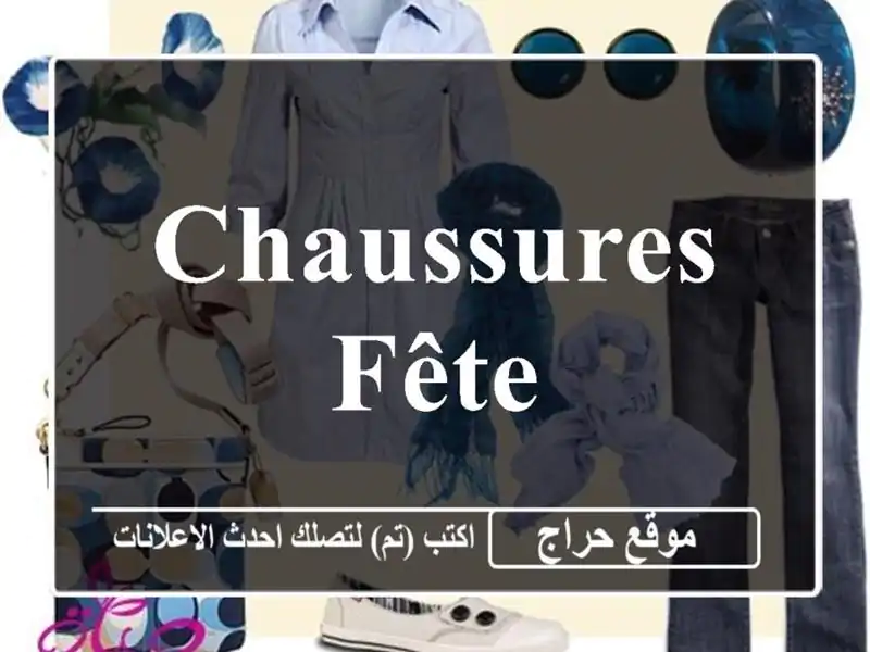 Chaussures fête