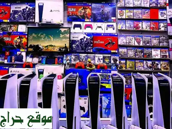 ترقية لعبتك! بدّل PS4 بـ PS5 الآن مع خدمة التوصيل!