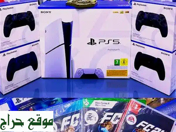 ترقية لعبتك! بدّل PS4 بـ PS5 الآن مع خدمة التوصيل!