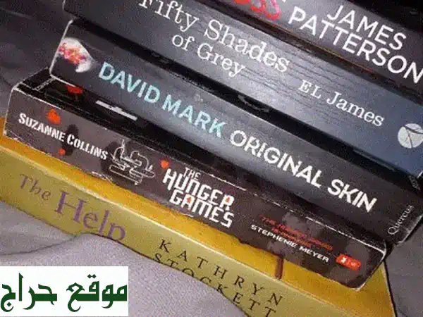 📚 تصفية مكتبة منزلية! كتب رائعة بـ 2.5 دينار فقط...