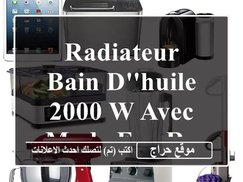 Radiateur Bain D'Huile 2000 W Avec mode Eco Rowenta