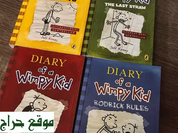 Diary of a Wimpy Kid 4 books set