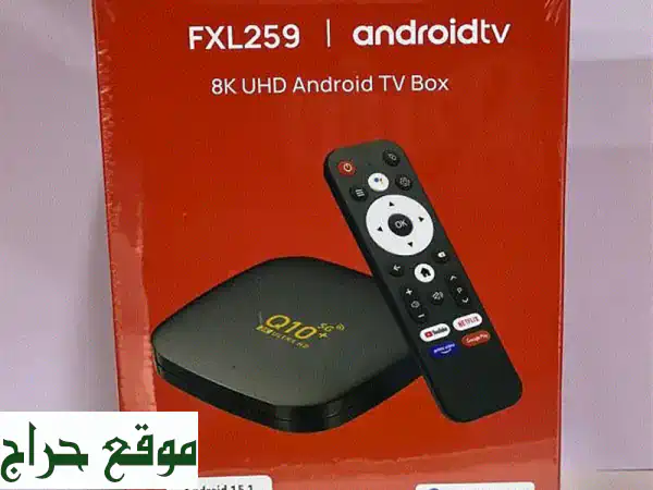 🔥  FXL259 Q10 Plus:  تجربة تلفزيون ذكية لا تُضاهى! (أندرويد...