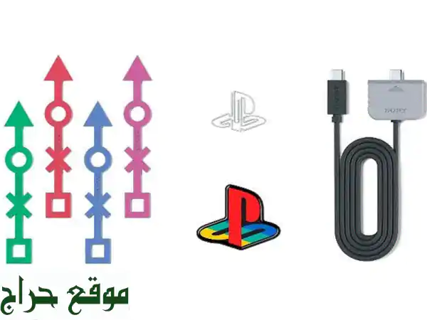 PS5 30th Anniversary Limited Edition -  نسخة نادرة وجهاز جديد بسعر لا يقاوم!