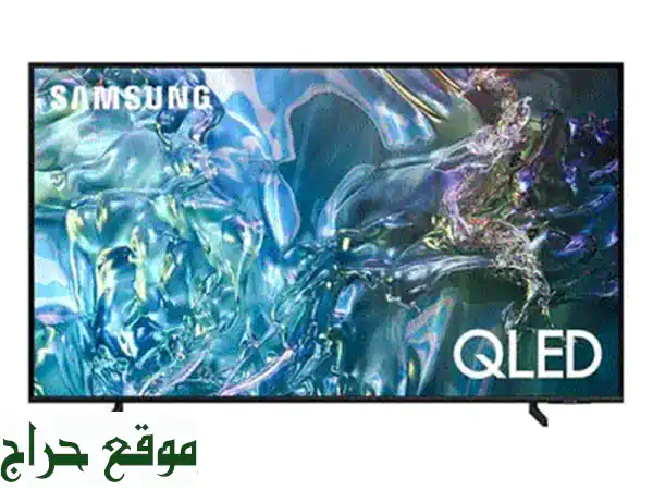 سامسونج The Frame QLED 55 بوصة (2024) - تحفة فنية على حائطك! توصيل مجاني