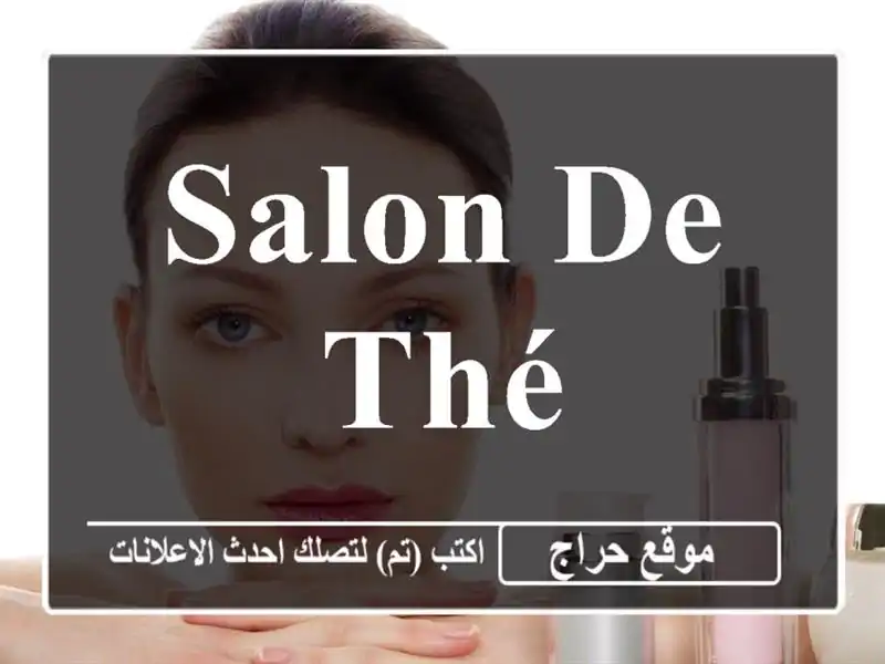 Salon de thé