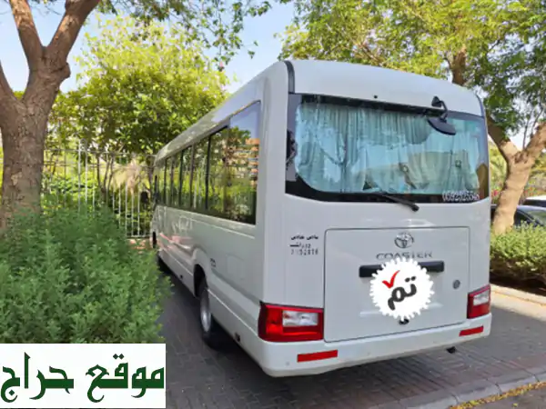 Toyota Coaster rental/bus rental