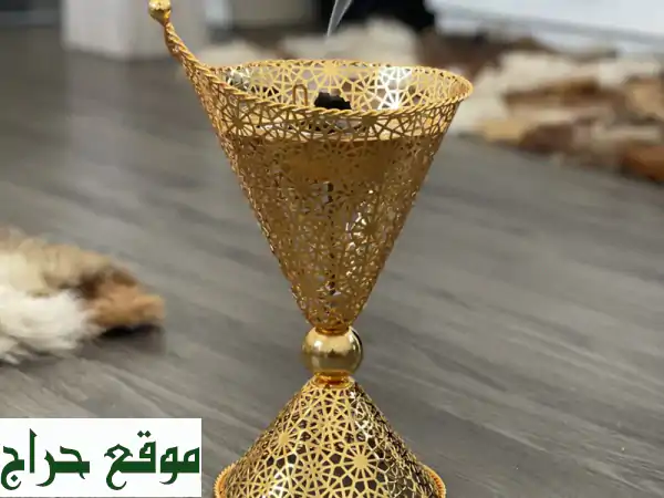 مبخرة رمضان ذهبية فاخرة - حجم كبير، عطرة، وجو...