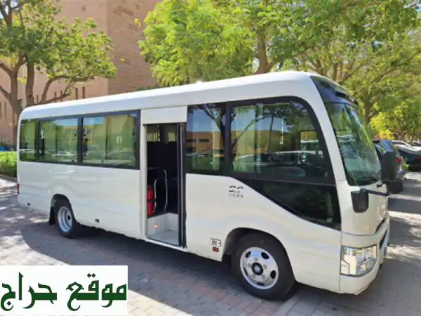 Toyota Coaster rental/bus rental