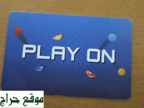 خصم 50% على بطاقة Fun City!  متعة لا تُقاوم لأطفالك بسعر...