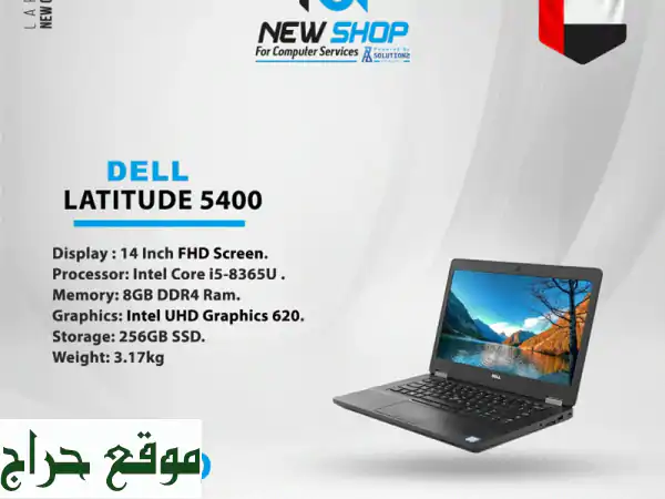 dell latitude 5400 - لابتوب أعمال قوي وعصري بسعر لا...