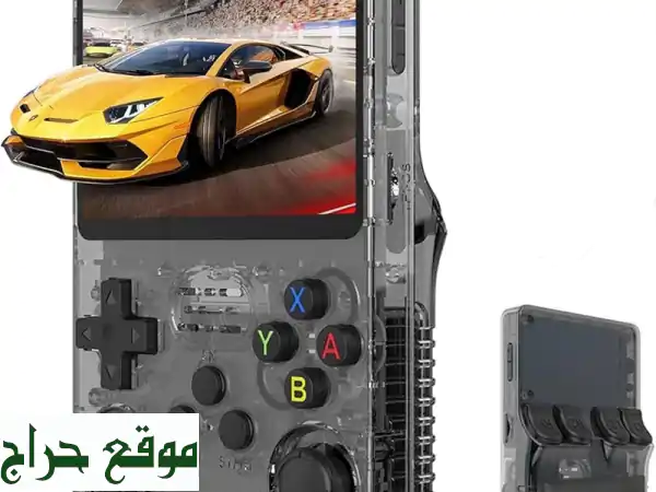 استرجع ذكريات الطفولة السعيدة مع R36S!  أفضل جهاز...