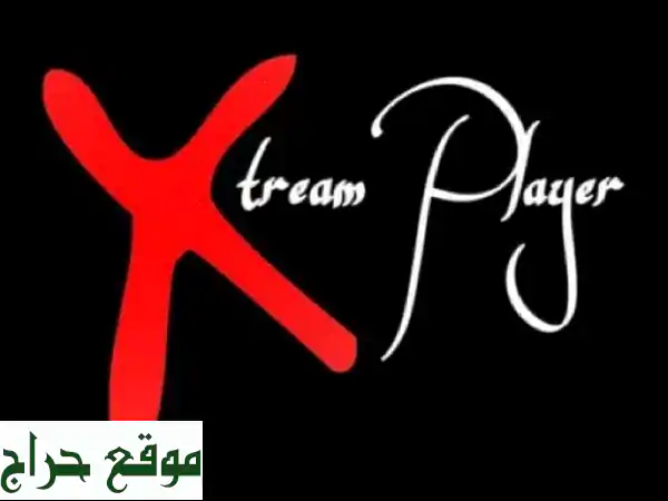 استمتع بأفضل تجربة مشاهدة تلفزيونية مع Xtream Player - أكثر من 10,000 قناة مباشرة و 20,000 فيلم! 🚀