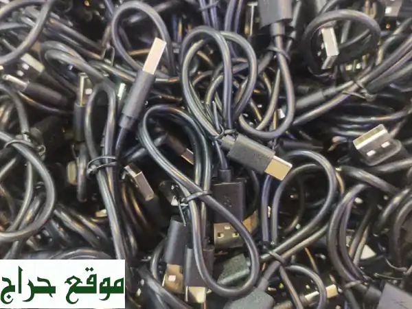 5000 وصلة USB Type-C قصيرة عالية الجودة - عرض حصري!