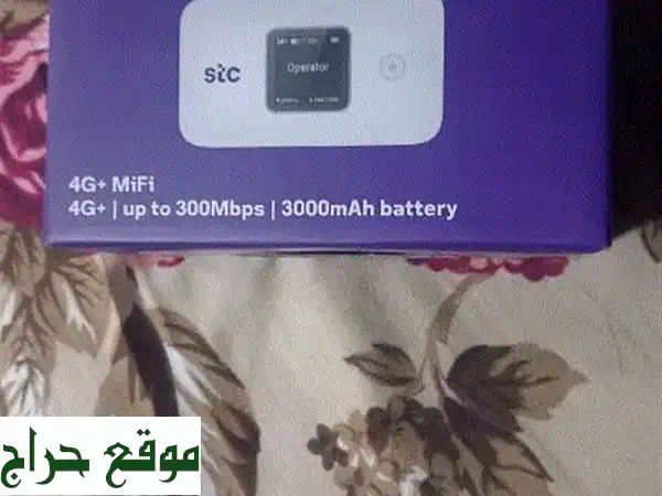 واي فاي جيب STC جديد بسعر مغرٍ! 15 دينار فقط!