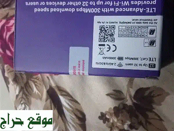 واي فاي جيب STC جديد بسعر مغرٍ! 15 دينار فقط!