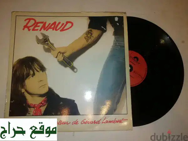 عودة أسطورة الموسيقى!  ڤينيل Renaud - Le retour de Gerard Lambert...