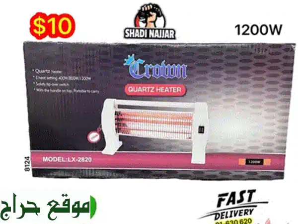 تحكم بأجهزتك المنزلية بذكاء! مويس تويا IR Blaster بـ 10$ فقط!