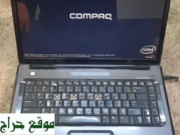 لاب توب Compaq اقتصادي جداً - فرصة ذهبية بـ 150 ريال فقط!