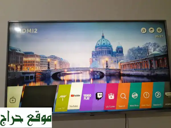 تلفزيون LG سمارت 50 بوصة + رسيفر كوري مجاني! (أبوظبي - مصفح)