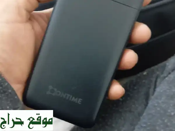 شاحن متنقل 1mAh - شحن سريع لجوالك! (90 ريال فقط)