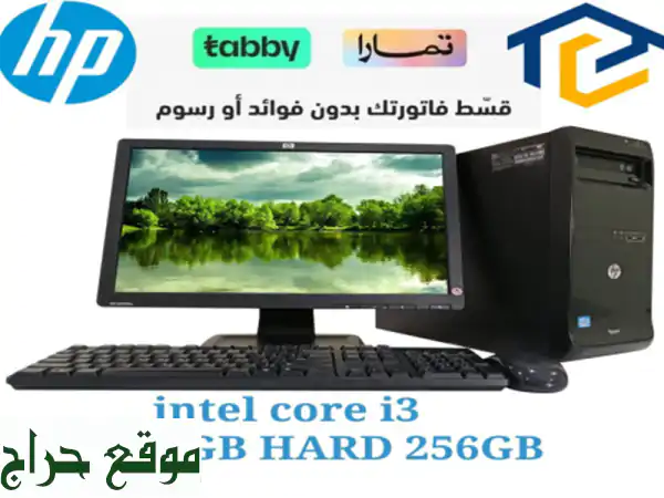 كمبيوتر مكتبي لينوفو ThinkCentre مُجدد - مثالي...