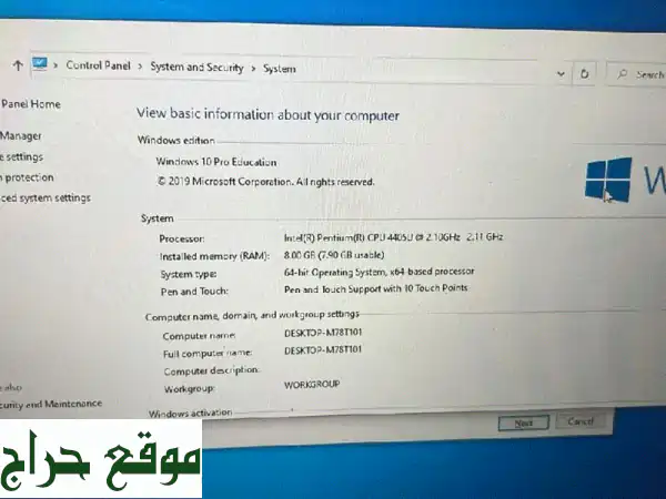 لاب توب لينوفو i5 سريع وقوي - بحالة ممتازة! (SSD 256GB, 8GB RAM)