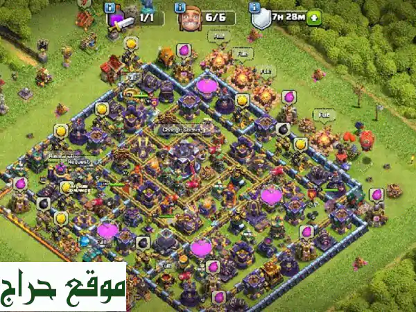 حساب Clash of Clans خرافي للبيع - 3 سنوات من التكوين!