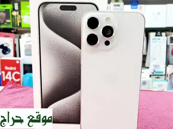 iPhone 15 Pro Max 256GB - بطارية ممتازة! (استبدال ممكن)