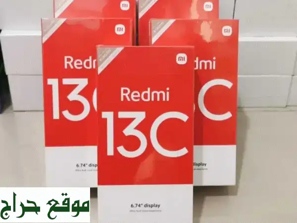 Redmi 13C (فتح علبة) 8+256 جيجا مع حامل هاتف مجاني!  عرض حصري في عمان