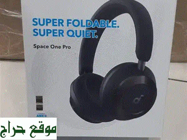 سماعة Anker Soundcore Space One Pro البيضاء: تجربة صوتية استثنائية في انتظارك!