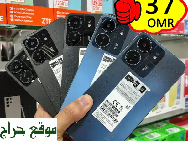 Redmi 13C (فتح علبة) 8+256 جيجا مع حامل هاتف مجاني!  عرض حصري...